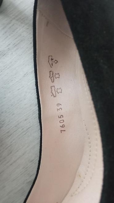 addidas patike: Paar ženske kožne cipele jednom obuvene 39 — 5