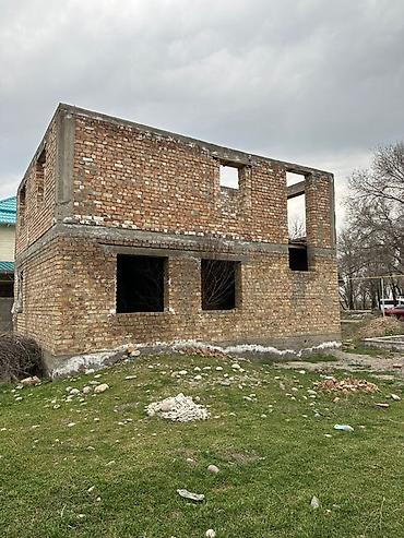 баа: 6 соток, Курулуш, Кызыл китеп — 3