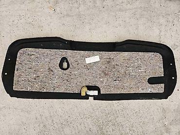 eno plus: TAPACIR GEPEK VRATA ZA PEUGEOT 407 - 96509444ZD | KARAVAN TAPACIRUNG — 1