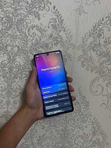 redmi 14 note pro: Poco M6 Pro, Б/у, 256 ГБ, цвет - Голубой — 4