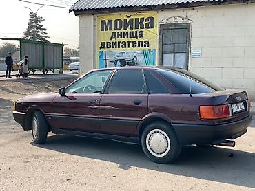купить авто ауди 80: Audi 80: 1991 г., 1.8 л, Механика, Бензин, Седан — 3