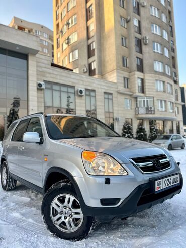 продаю ауди 100: Honda CR-V: 2003 г., 2 л, Автомат, Бензин, Внедорожник