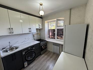 Продажа квартир: 2 комнаты, 44 м², Евроремонт — 4