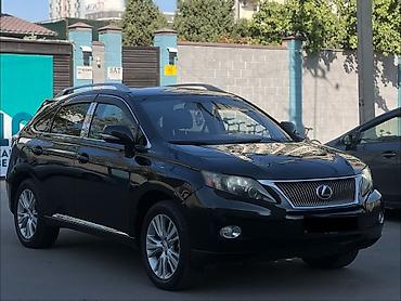 lexus 700 цена: Lexus RX: 2012 г., 3.5 л, Автомат, Гибрид, Кроссовер — 1