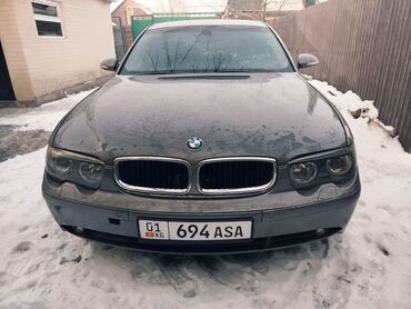 диффузор бмв е39: BMW 7 series: 2001 г., 4.4 л, Автомат, Бензин, Седан