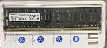 intel xeon e3: Модуль оперативной памяти HIKVISION 8GB DDR3-1600 U-DIMM - Тип: DDR3 — 1