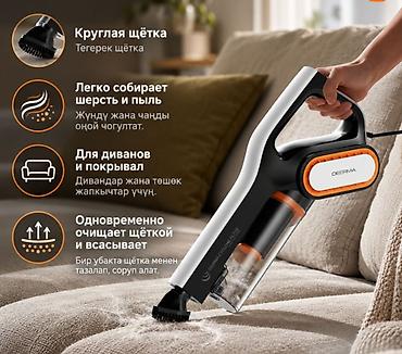 химчистка пылесос: Ручной проводной пылесос Xiaomi DEERMA Suction Vacuum Cleaner DX700 — 9
