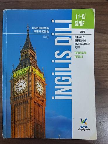 İngilis dili 11-ci sinif, 2021 il
