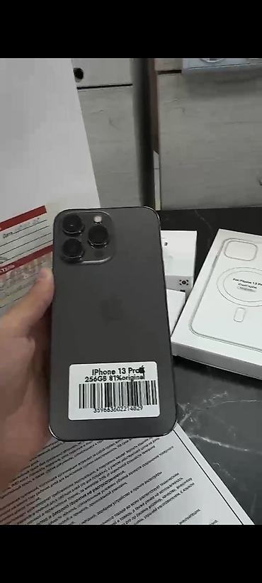 iphone xer: IPhone 13 Pro, 256 ГБ Характеристики и особенности: - Память: 256 GB — 3