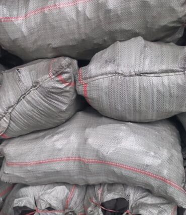 заправка бытовых газовых баллонов: Дровяной уголь в мешках Описание: - Упакован в прочные