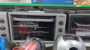 Пылесосы: Пылесос, Вертикальный, Сухая, Контейнер — 8