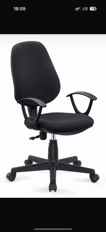 компьютерный кресла: Офисное кресло, С колесиками, цвет - Черный