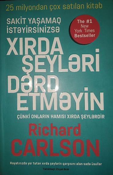 Книги и журналы: Məhsul: Kitab – “Xırda Şeyləri Dərd Etməyin (Çünki Onların Hamısı — 1