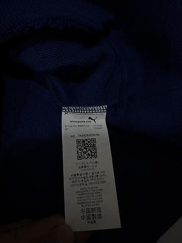 pull and: Мужская толстовка, M, Puma, Новый, цвет - Синий, Самовывоз — 3