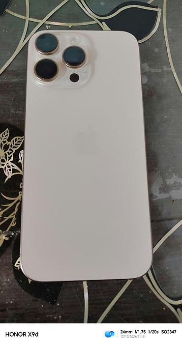 Техника и электроника: IPhone 16 Pro Max, 256 ГБ, в светлом корпусе. Смартфон с большим — 2