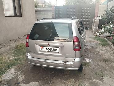 android avto: Mitsubishi Space Star: 2002 г., 1.3 л, Механика, Бензин, Универсал — 4