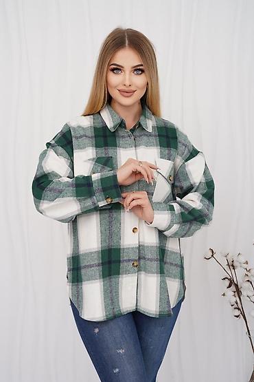 эски кийим: Кардар издөө — 5