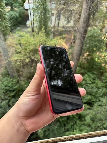 Apple iPhone: IPhone 8, Б/у, 64 ГБ, Красный, 100 % — 6