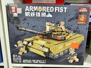 lol haljine za devojcice: Tank Konstruktor Lego " Tank" 🔹Ölkə daxili pulsuz çatdırılma 📦 🔹İç — 6
