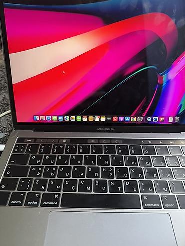 макбук 13 про: Apple MacBook Pro 13" (Space Gray) - Экран Retina с высоким — 2