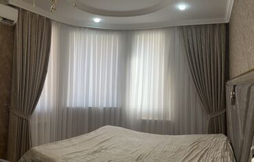 perde: Новый, Занавеска