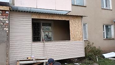 Фасадные работы: Услуги по выносу, остеклению и облицовке балконов и лоджий под ключ — 40