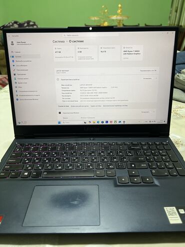 сколько стоит 4 ядерный компьютер: Ноутбук, Lenovo, 16 ГБ ОЭТ, AMD Ryzen 7, 15.6 ", Колдонулган, Татаал эмес тапшырмалар үчүн, эс тутум NVMe SSD