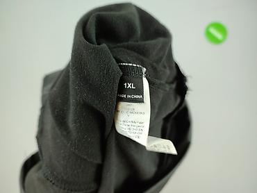 botki shein: Legginsy Ze skóry ekologicznej damskie, rozmiar XL — 4