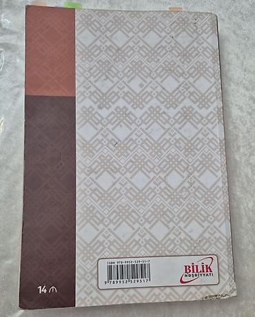 atlas xerite: Məhsul: “Ümumi Tarix – Kurikulum əsasında” dərs vəsaiti Müəllif: Anar — 2
