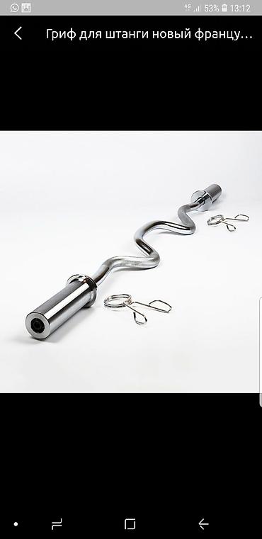 Гантели: Гантели производства Узбекистан 1кг 170сом разборные, веса от 3кг — 10