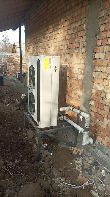 Другая сантехника: Тепловые насос Монтаж отопления установка котлов теплый пол — 14