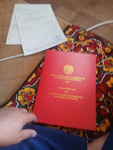 Продажа коттеджей и домов: Предлагается к продаже недостроенный кирпичный дом, возведенный из — 14