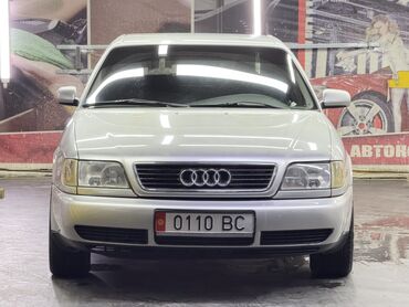ауди с4 а6 автомат: Audi A6: 1993 г., 2.6 л, Механика, Бензин, Седан