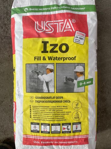 пена бачок: Гидроизоляционная смесь USTA Izo Fill & Waterproof (фракция 0–4