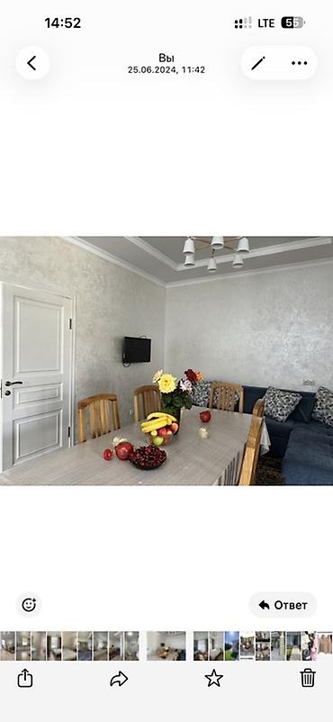 орловка кемин: 🏡 Сдается уютный коттедж в ЦО Palm Beach (с. Чок-Тал, Иссык-Куль)! До — 1