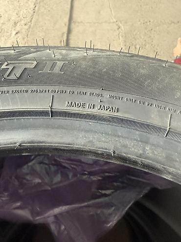 tahoe: Шины 285 / 45 / R 22, Лето, Новый, Комплект, Внедорожные (АТ/МТ), Япония, Toyo — 6