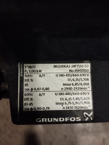 Ворота и комплектующие: GRUNDFOS MG100LA2-28FT130-D2 üçfazalı elektrik mühərriki Texniki