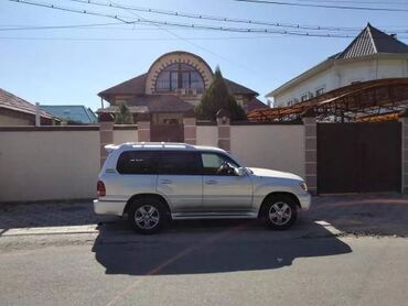 продаю дом в киргизии 1: 300 м², 6 комнат