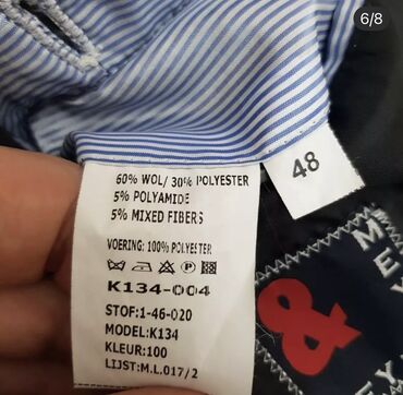 xadimə geyimləri: Мужское пальто, 4XL (EU 48), цвет - Серый