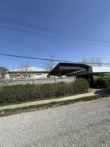 Продажа коттеджей и домов: СРОЧНО продается двухэтажный дом 240кв.м. с действующим коммерческим — 6