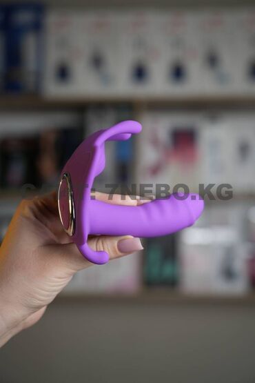 фаллоимитатор: Тройной фиолетовый стимулятор в трусики с управления со смартфона 