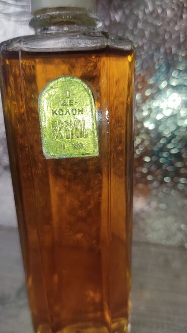 Другие животные: 1)Парфюм Императрица 3-(100ml). -500с 2)Ange demon cekret- 450c 3) — 6