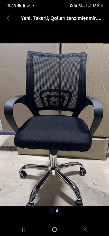 Ofis və oyun kresloları: Yeni, Təkərli, Parça — 7