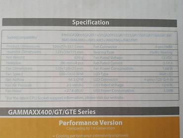 Системы охлаждения: Система охлаждения, Новый, DeepCool, Кулер, Для процессора, Для ПК — 12