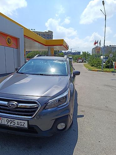 оутбек 2019: Subaru Outback: 2019 г., Универсал — 1