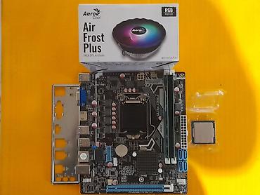 Процессоры: Процессор, Б/у, Intel Core i3, 4 ядер, Для ПК — 3