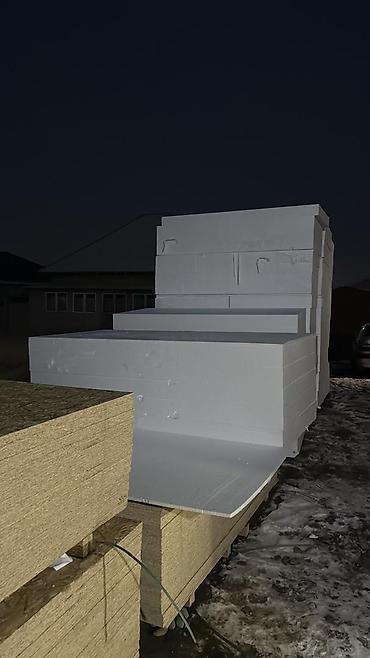 Фасадные сэндвич панели: Новый, Влагостойкая, Пенополистирол ППС, Бесплатная доставка — 7