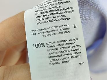 12 р: Koszulа dla mężczyzn, rozmiar S — 5