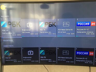 Smart TV bokslar: Smart TV boks Pulsuz çatdırılma, Ünvandan götürmə — 28