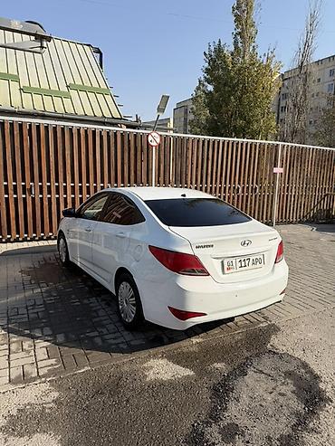 hundai polisad: Hyundai Solaris: 2014 г., 1.6 л, Автомат, Бензин, Седан — 5